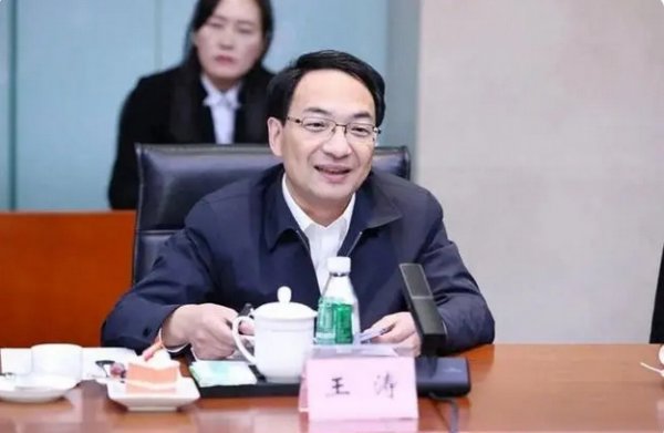 皇冠入口welcome 成皆银行行长王涛出任四川省联社主任，该职位已空白8个月